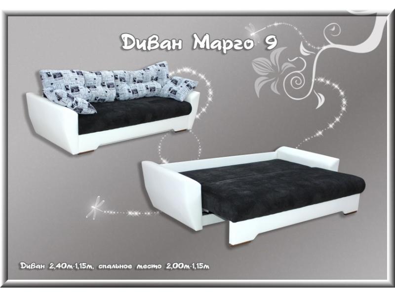 диван прямой марго 9 в Нижневартовске