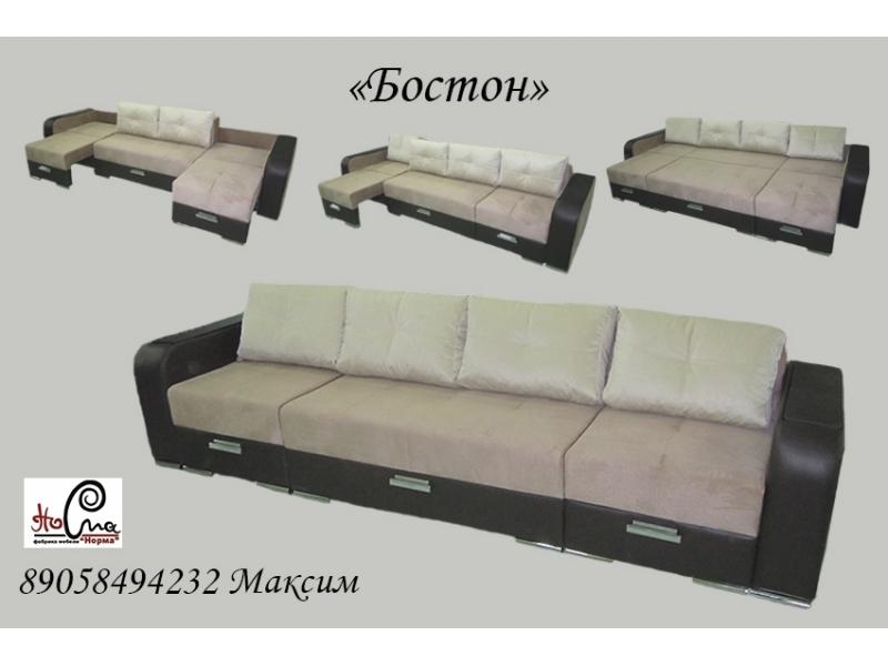 диван-трансформер бостон в Нижневартовске