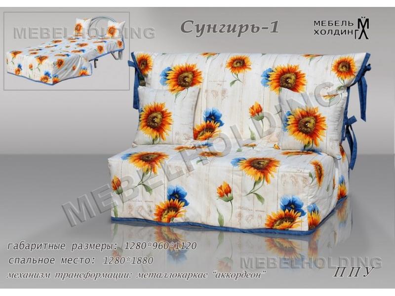 диван прямой «сунгирь» в Нижневартовске
