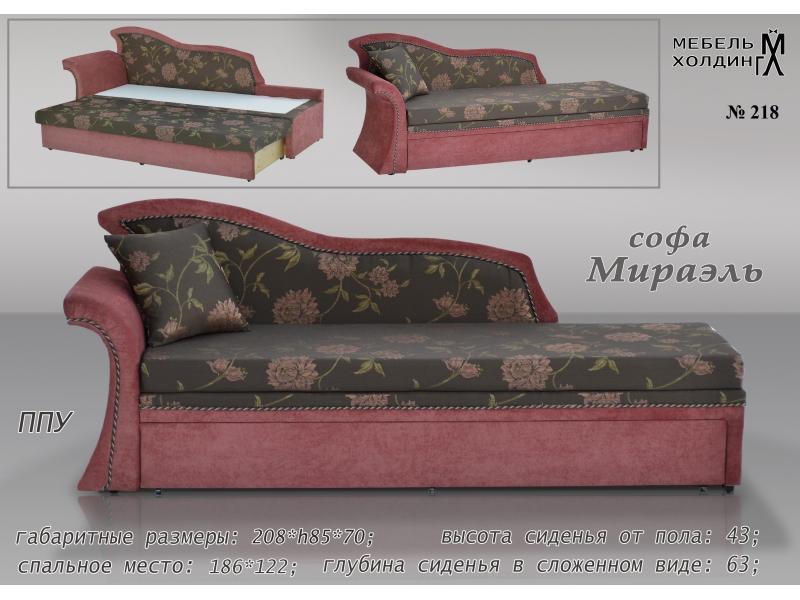 диван прямой «мираэль» в Нижневартовске