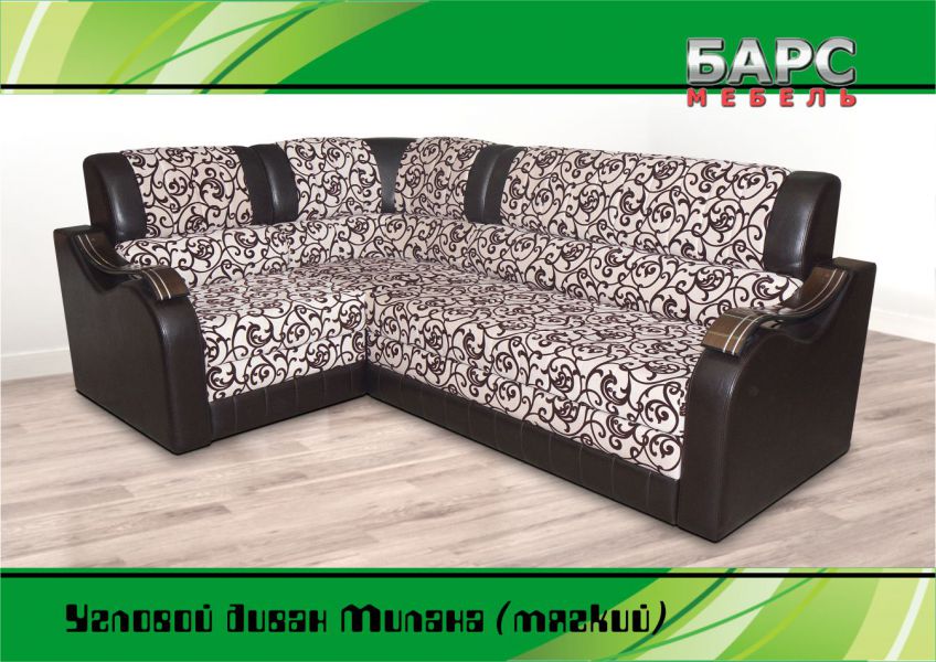 угловой диван милана в Нижневартовске