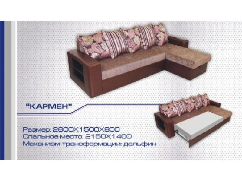 диван угловой кармен дельфин в Нижневартовске