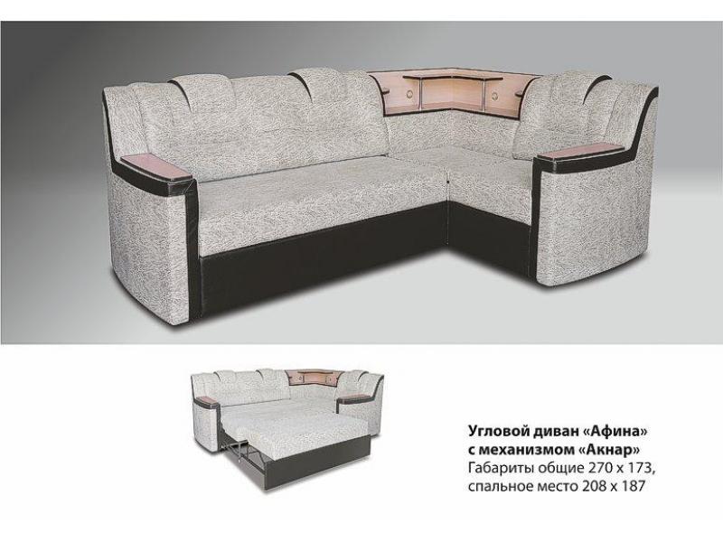 угловой диван афины с механизмом анкар в Нижневартовске