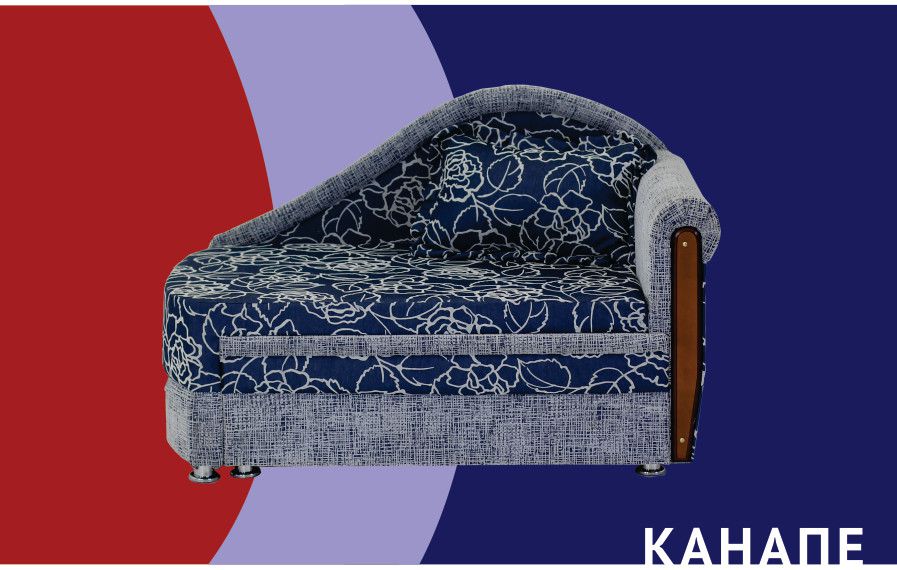 диван прямой канапе в Нижневартовске