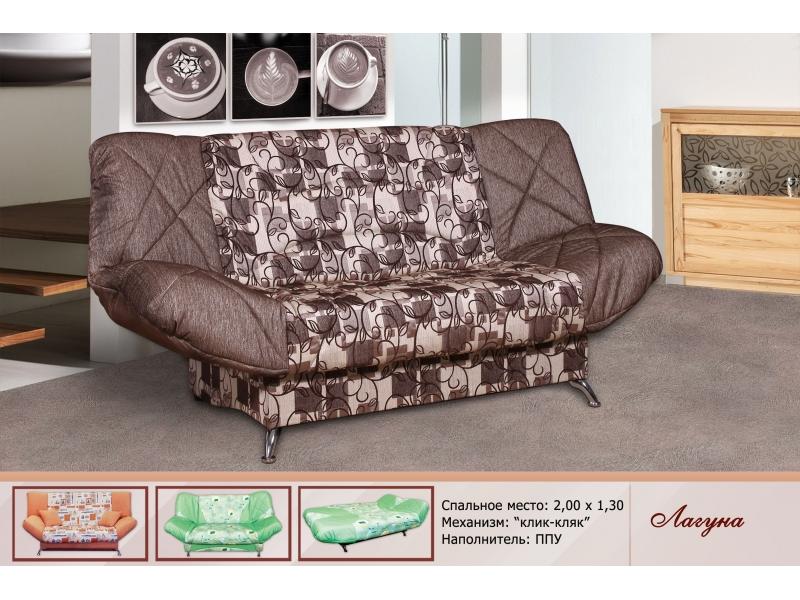 диван прямой лагуна в Нижневартовске