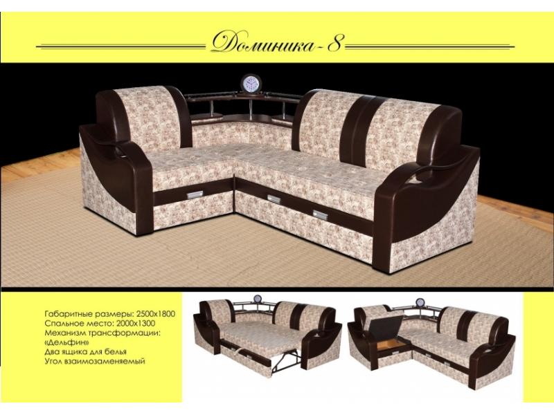 угловой диван доминика 8 в Нижневартовске