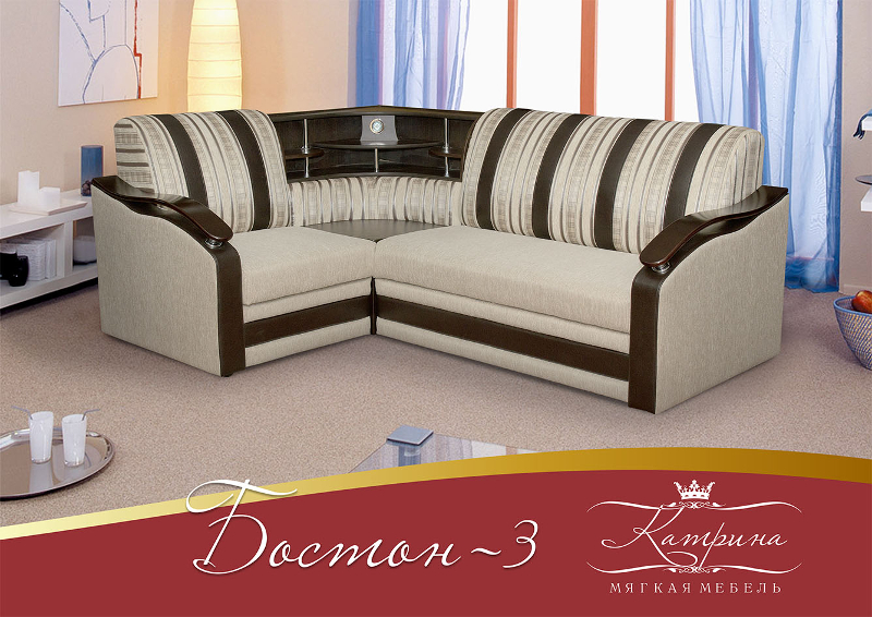 угловой диван бостон-3 в Нижневартовске