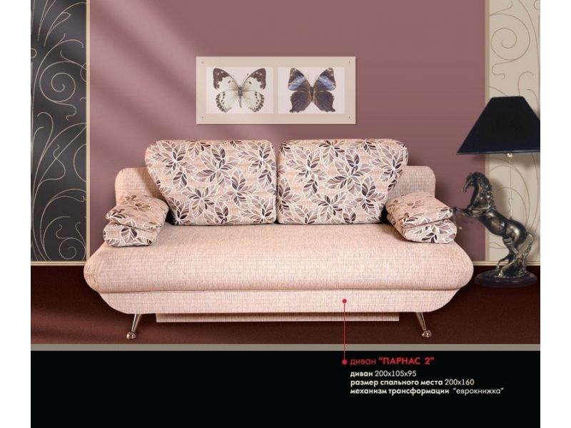 диван парнас в Нижневартовске