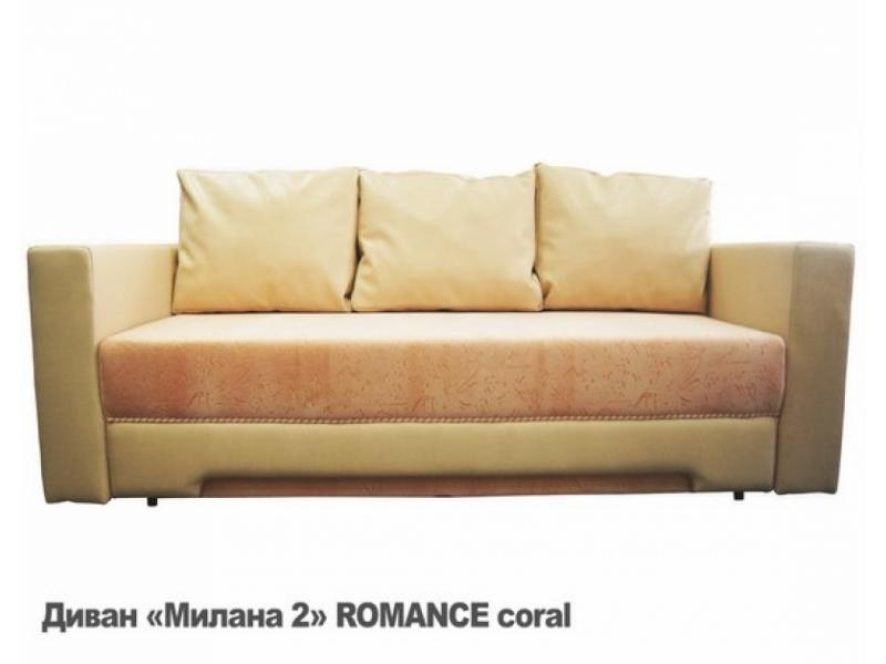 диван прямой милана 2 еврокнижка в Нижневартовске