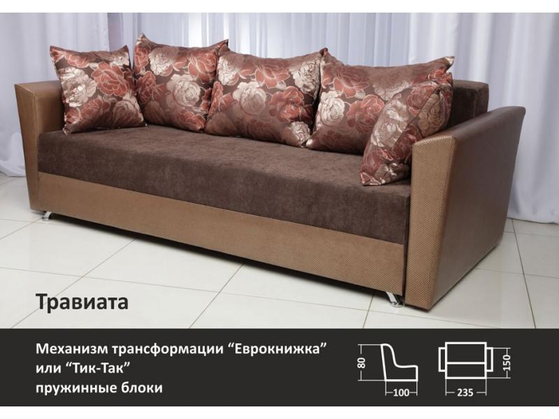 диван прямой травиата в Нижневартовске