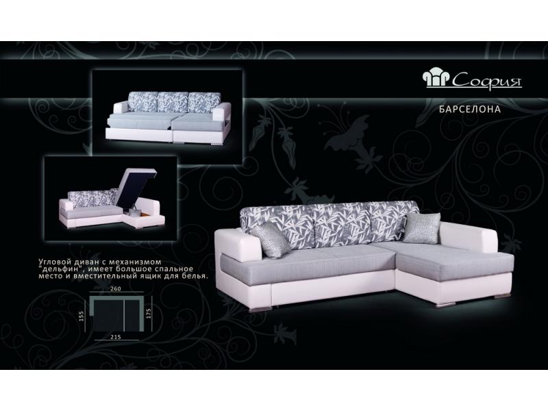 диван угловой барселона в Нижневартовске