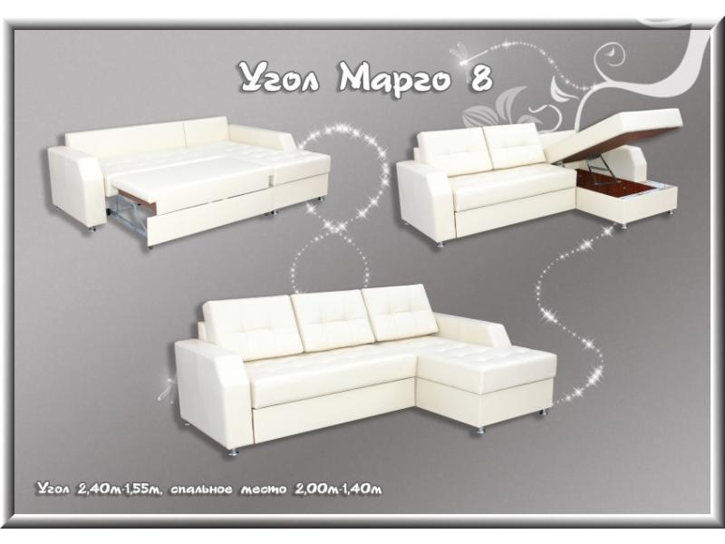 угловой диван марго 8 в Нижневартовске