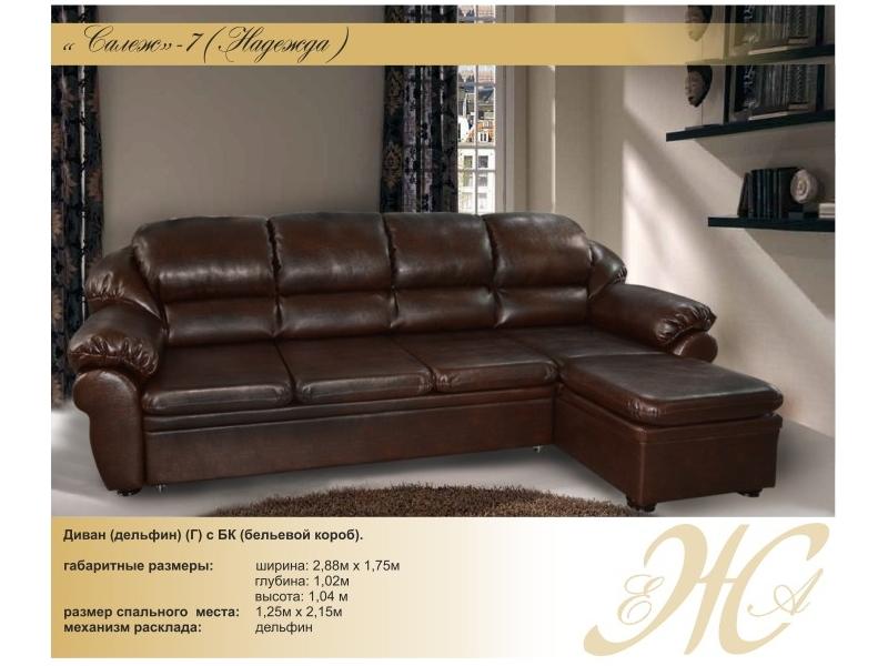 угловой диван салеж 7 (надежда) в Нижневартовске