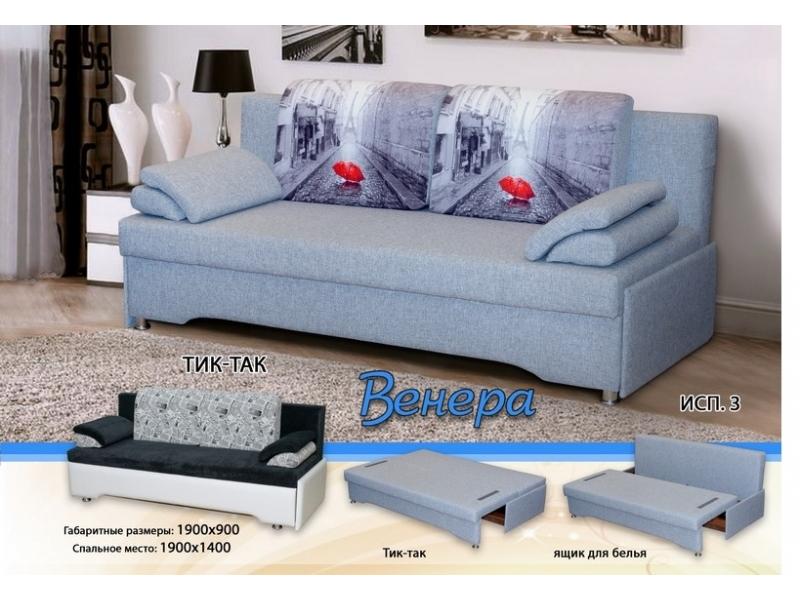 диван тик-так венера в Нижневартовске
