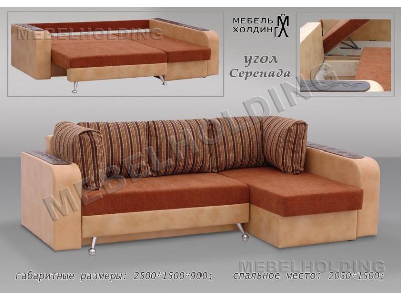 диван угловой «серенада» в Нижневартовске
