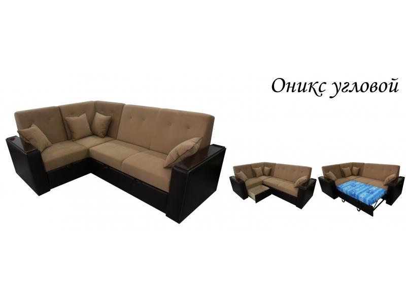 угловой диван оникс в Нижневартовске