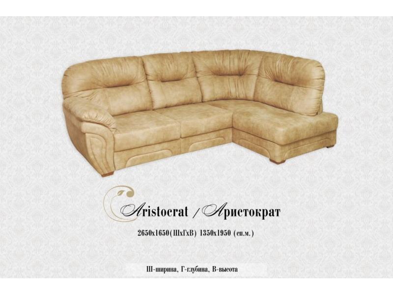 угловой диван аристократ в Нижневартовске