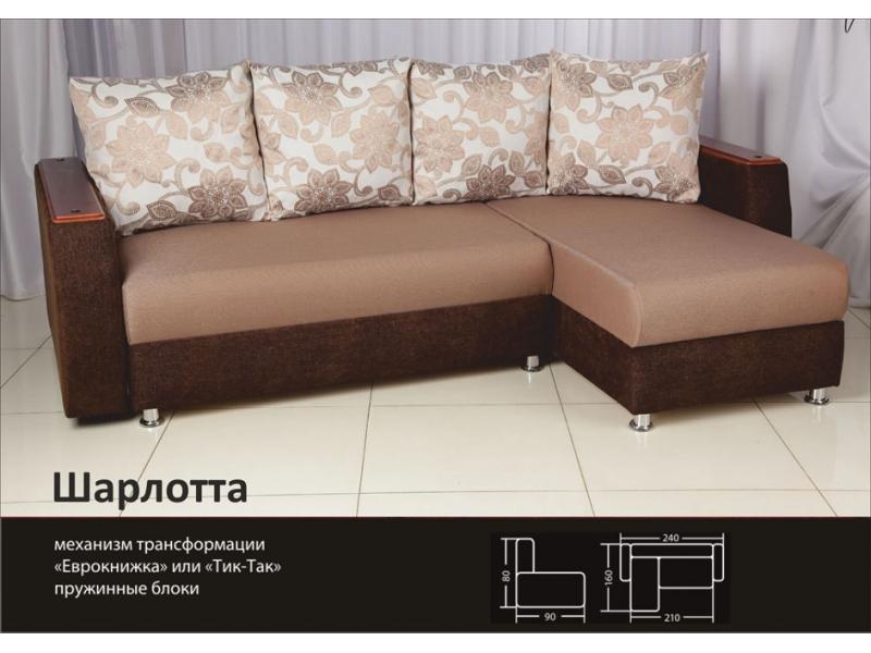 диван угловой тик-так шарлотта в Нижневартовске