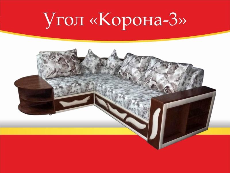 угловой диван корона-3 в Нижневартовске