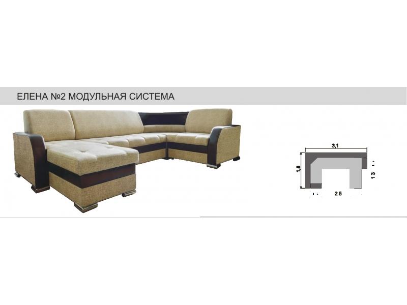 модульный диван с оттоманкой елена 2 в Нижневартовске
