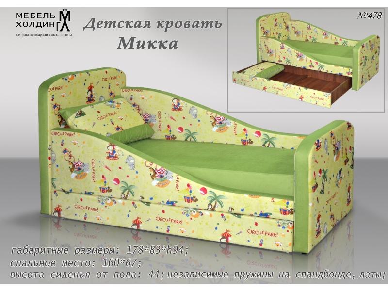 диван прямой «микка» в Нижневартовске