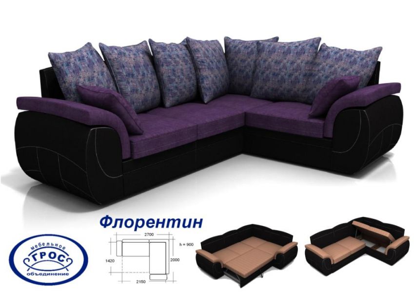 шикарный угловой диван флорентин в Нижневартовске