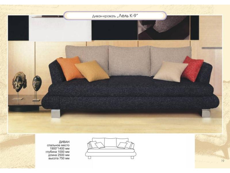 диван прямой лель к-9 в Нижневартовске