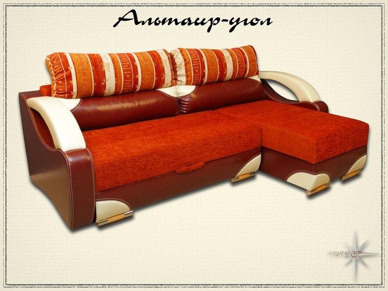 угловой диван альтаир в Нижневартовске
