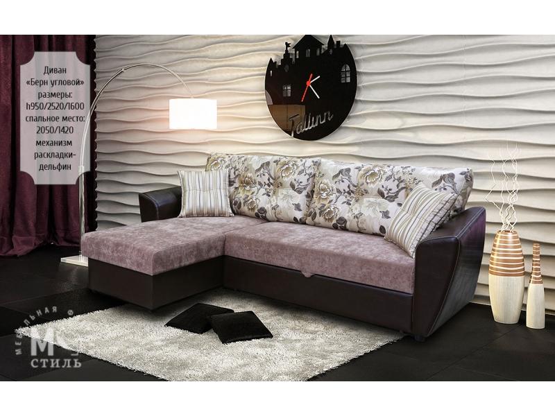 диван угловой берн дельфин в Нижневартовске