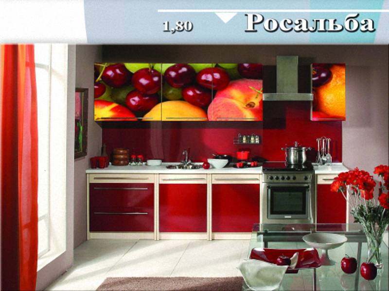 кухня прямая «росальба» в Нижневартовске