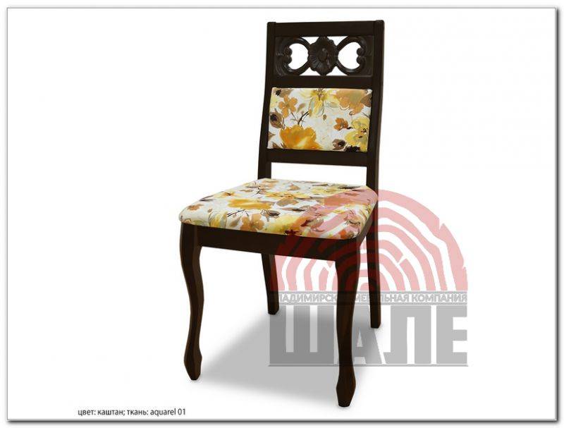 стул флауэр в Нижневартовске