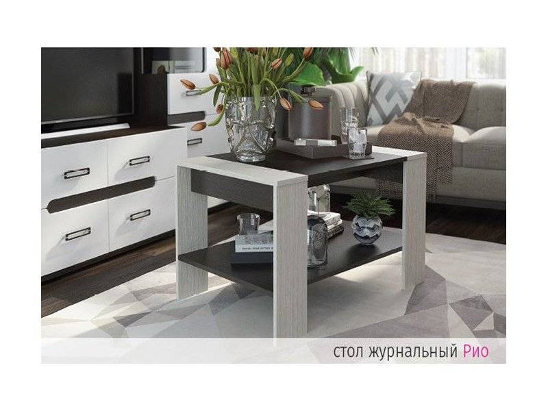 стол журнальный рио в Нижневартовске