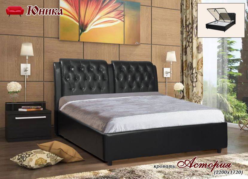 кровать астория в Нижневартовске