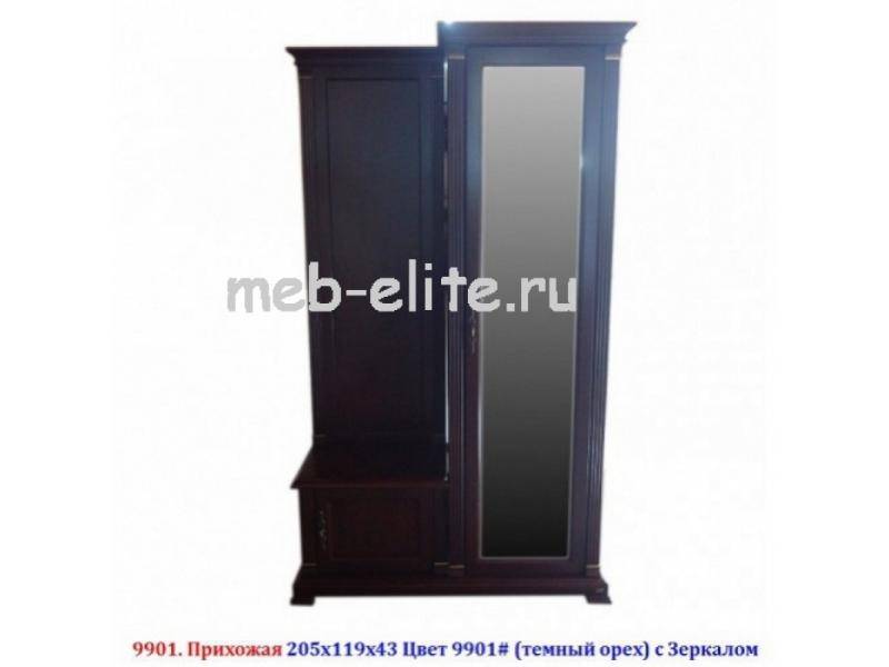 прихожая вивальди 9901 в Нижневартовске