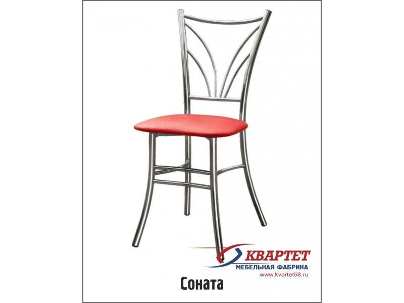 стул соната в Нижневартовске