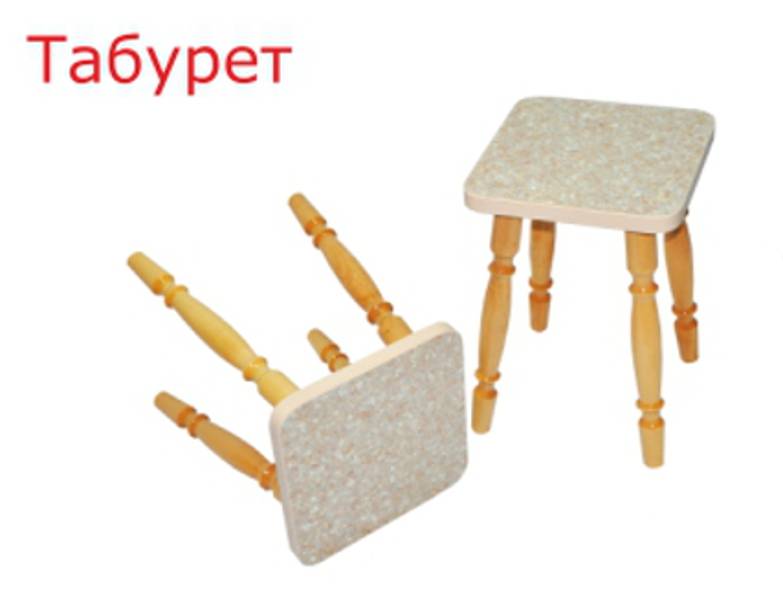 табурет с деревянными ножками в Нижневартовске