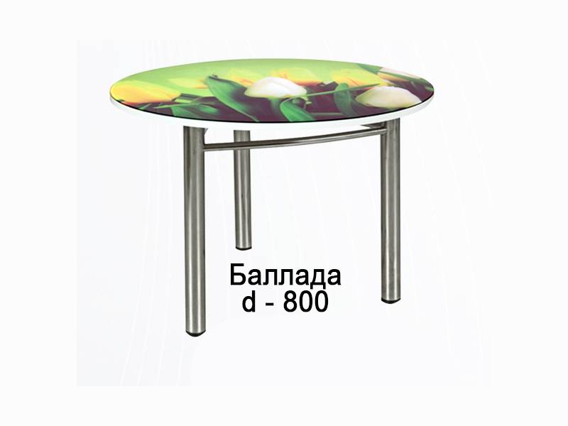 стол обеденный баллада в Нижневартовске