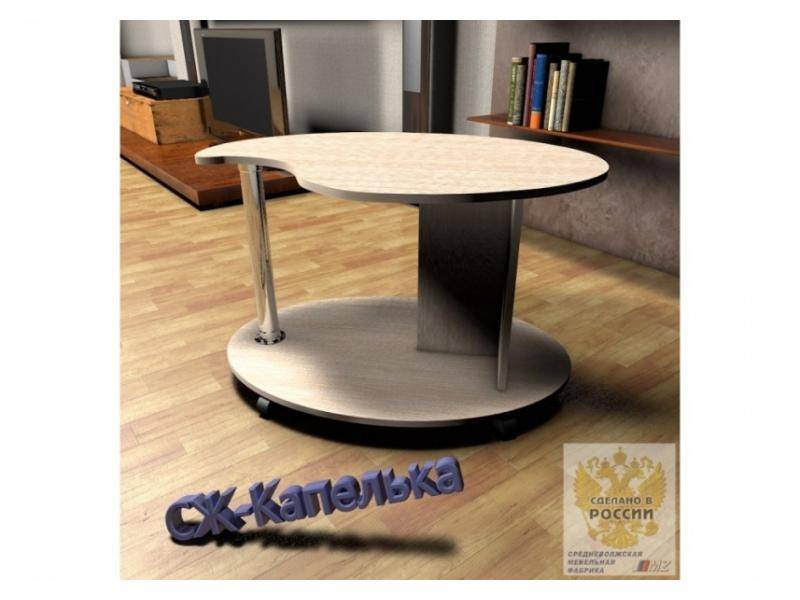 стол журнальный капелька в Нижневартовске