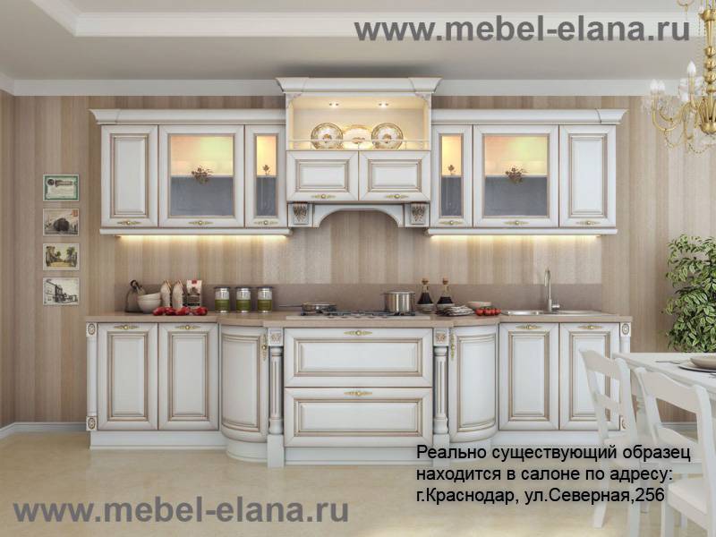 кухня классическая монте бьянко в Нижневартовске