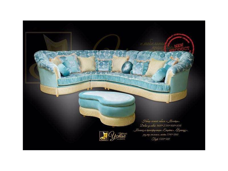 диван маэстро с пуфом в Нижневартовске