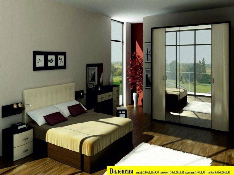 спальня валенсия в Нижневартовске