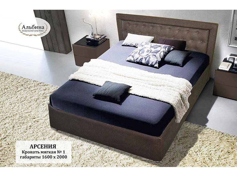 мягкая кровать №1 в Нижневартовске