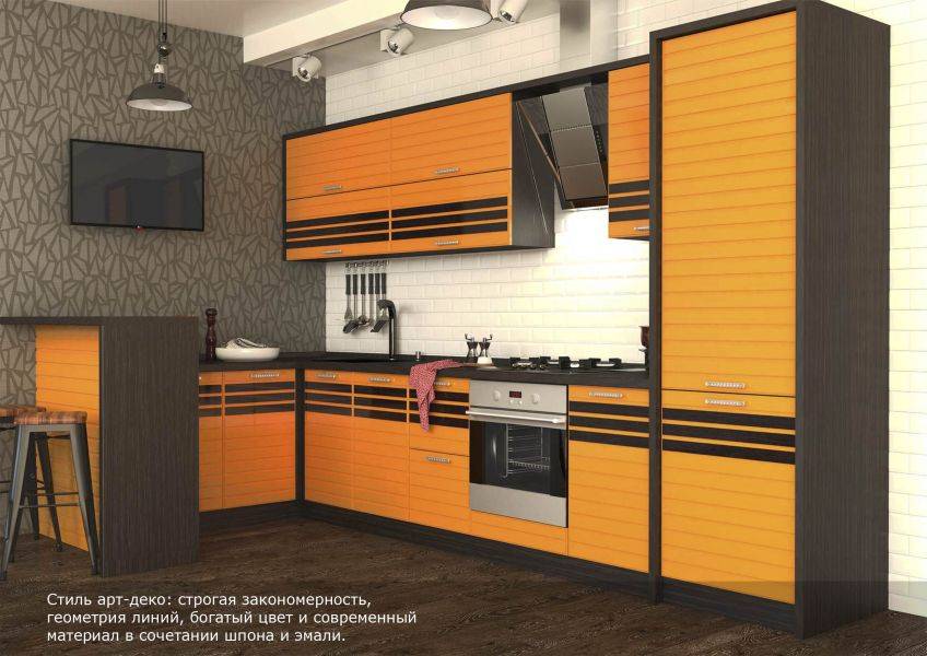 кухня темпо в Нижневартовске