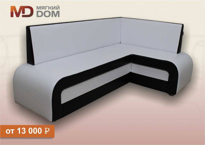 кухонный диван нео со спальным местом в Нижневартовске