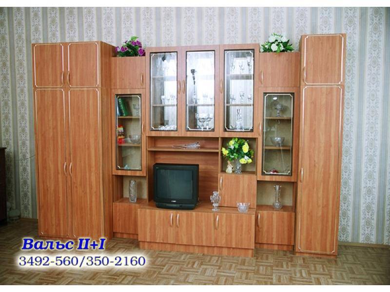 гостиная стенка русь 72(вальс) в Нижневартовске