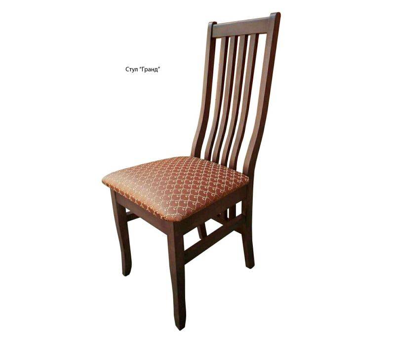 стул гранд в Нижневартовске