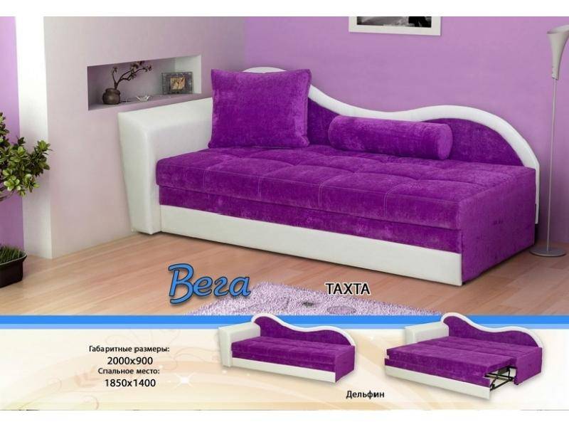 тахта вега в Нижневартовске