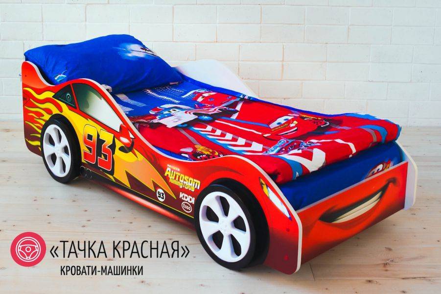 детская кровать-машинка тачка красная в Нижневартовске