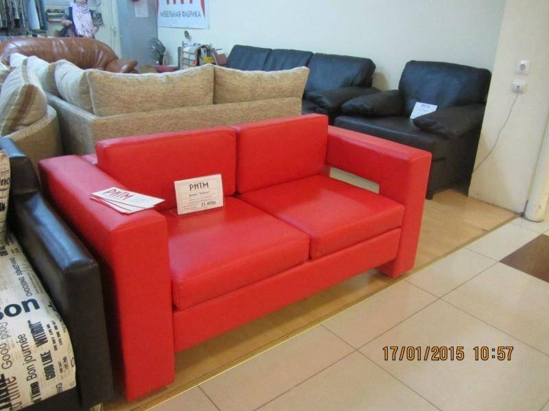 красный двухместный диван ладога в Нижневартовске