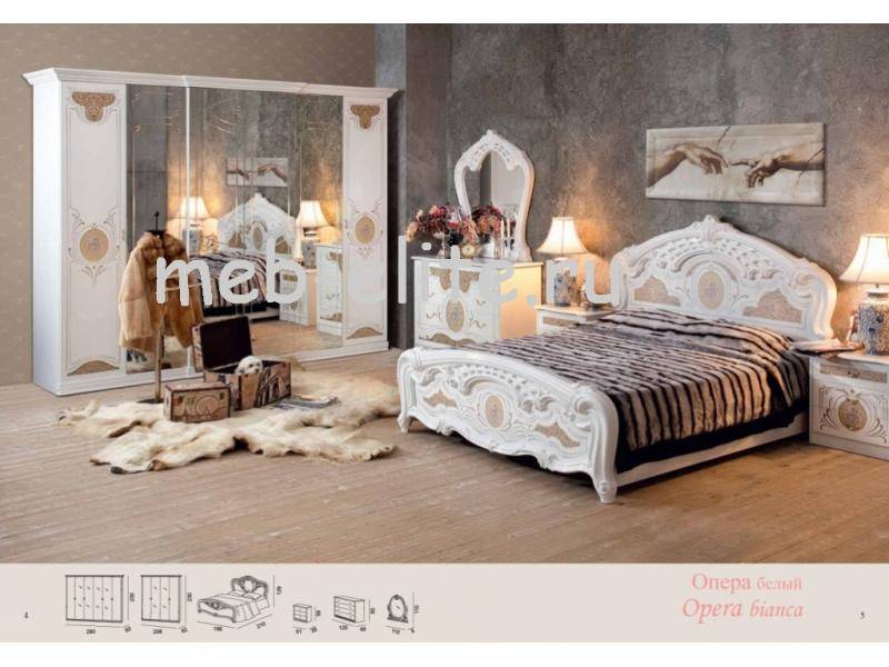 спальня опера в Нижневартовске